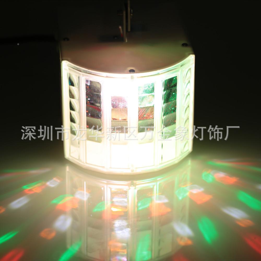 LED你KTV迷酒吧蝴蝶灯七无极转剑舞台灯声控灯彩旋灯魔球舞WJX-17