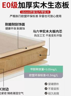 实木屉衣柜卧新室家用小户型款儿童物柜简易分段式组UGH合储抽大