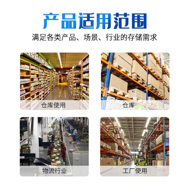折叠式物流台车动层700四面挂钩万料向轮行走轮双可移物框厂家