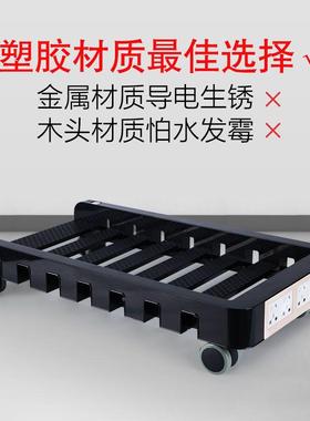 大热号置台IRU式电脑机箱主机架子托架移动滑轮托盘散底座多功能