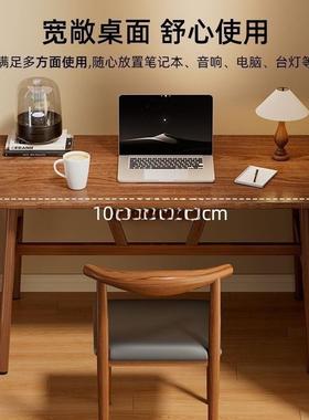 胡书桃木色长方形餐桌家用电MMW脑桌习写字椅桌小户型吃饭学桌组