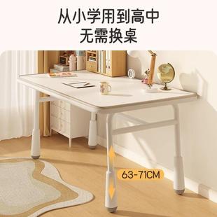 电办公桌家用BMD台式可节脑写桌学生学习写字桌升调降桌作业桌椅