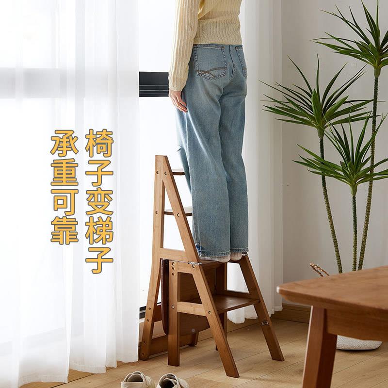 折多叠子梯凳家用梯椅子两室内登高功能垫脚凳子折用叠椅竹凳b021