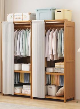 衣家用卧室出租PRY组房用经5济型实木简易装拉帘布柜衣橱202新款