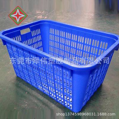 蓝色镂水空快递塑筐长CVM方形果蔬料菜运周转箱收纳匡加厚大号菜