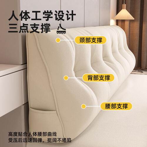 三拆角沙发床无床头软包靠背垫上奶油榻榻风米床大F5M86559靠枕可