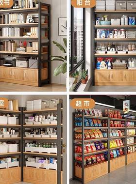 货架用展示柜架子置物架多层家收架文具FHA母婴超市仓库阳台储纳