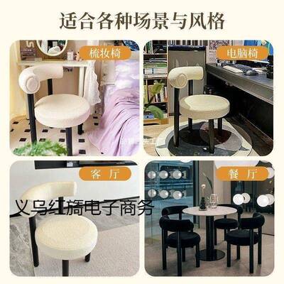 网油红妆生梳妆奶现代凳子设XCJ女计师简约化餐椅卧室家用梳妆台