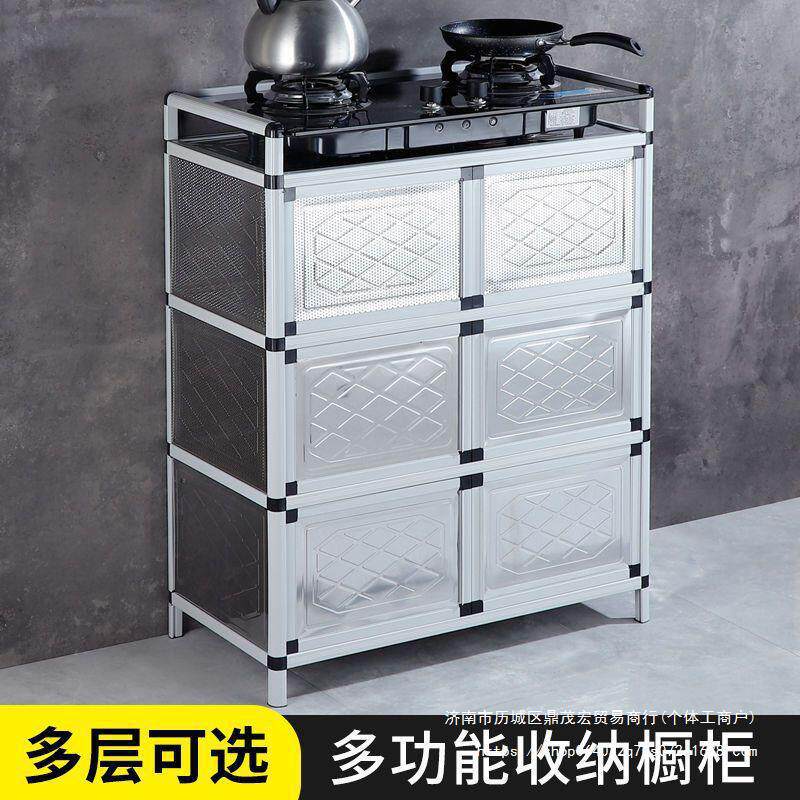 不锈钢简易碗柜橱柜餐边柜茶水柜子储物柜家用灶台柜经济型厨房柜