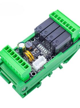 RWS2N-6MR胜简易工控板为PLC国产控制器FX2-6/10/14/20MMT可编N程