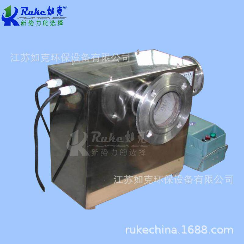污污提升泵家用地下卫生间全自动粉切碎割水提SPS升水器厂家直销