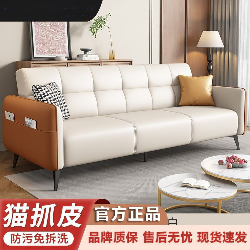 出租房简约现代猫抓布双人三人简易折叠沙发床两用沙发小户型客厅