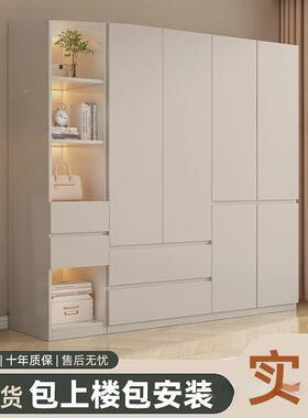 衣柜家XCB卧室用实木轻大衣橱奢柜子现组合收纳柜代简约免拉手储