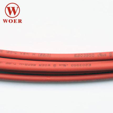 woer沃尔核材热缩管5mm绝缘套管 ROHS认证环保无卤H管200米每盘