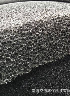 性销售空气m过滤80%含炭量12m规格活炭蜂窝空气过*滤KKJ棉网