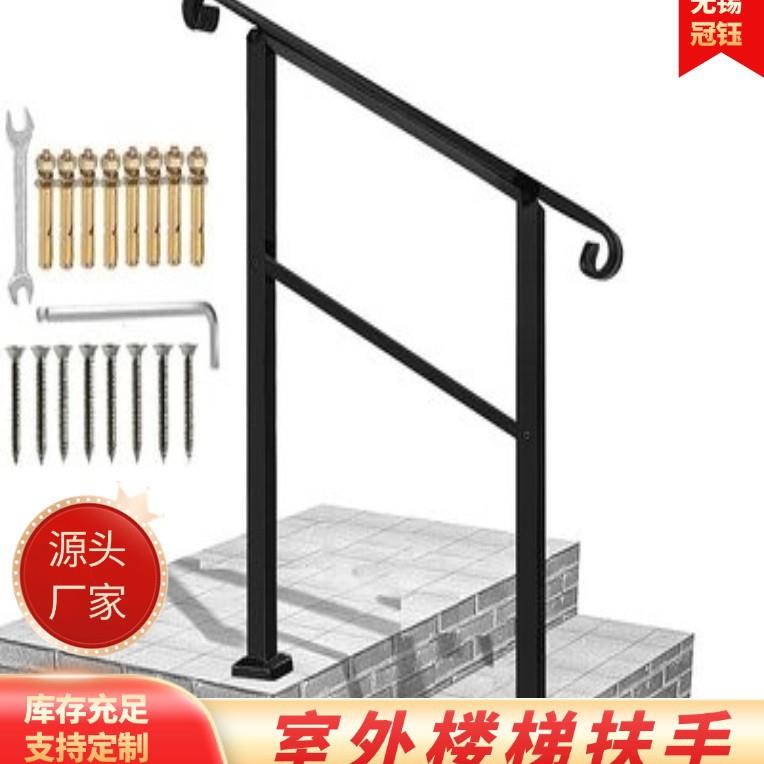 锌钢外楼梯扶手防腐室防锈安装简单155543户m不锈钢外台阶栏杆护