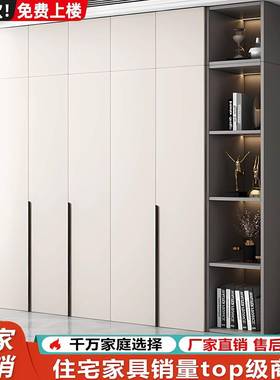 简约现代对开衣橱儿童简易小户用型柜子64000收衣柜门家卧室纳柜