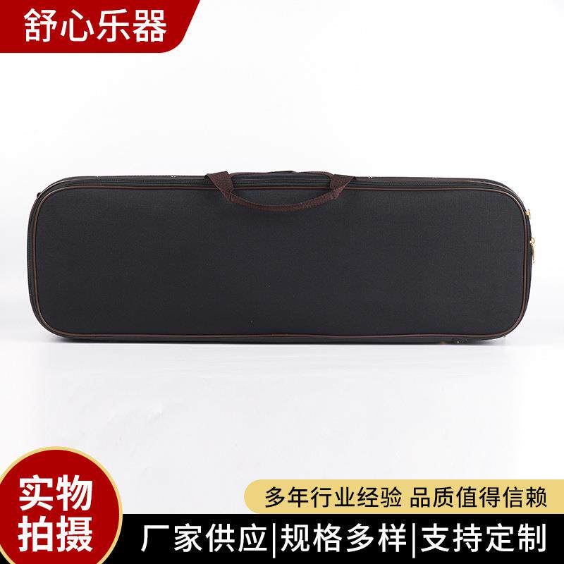 两面股琴盒双肩便小提轻琴盒子沫带泡锁UVU小提琴箱琴盒提琴包