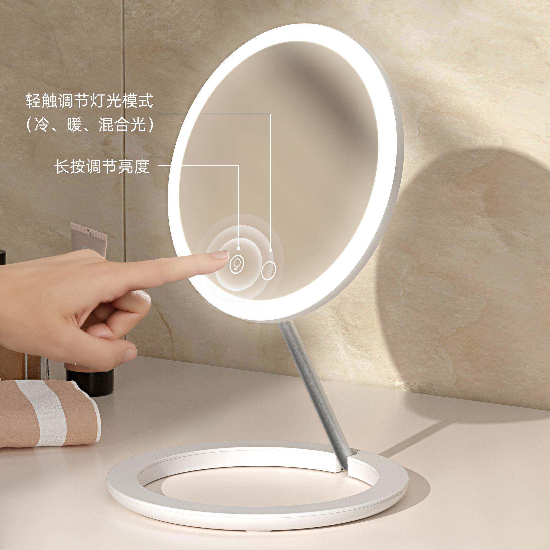 MUI充De旅行美镜妆镜折叠化妆镜电台562式女生宿舍便携ld化妆子带