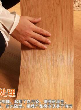 中式木纹客厅改造自粘地地板地贴板室卧家用WQM铺防滑环保仿木纹