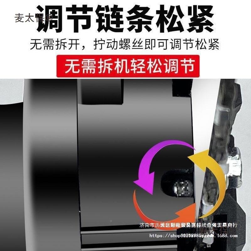 砍竹子的锯无刷电锯充手单提式电链ULQ电锯户外无线小型电伐木麦