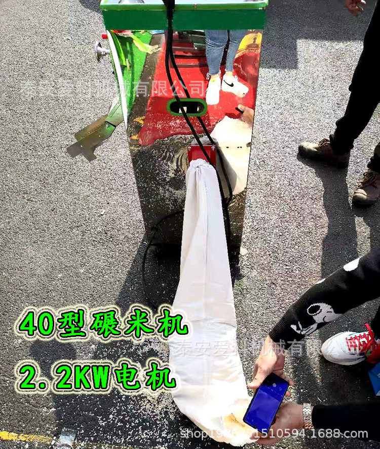 稻谷去壳碾白自动分离米糠新款打米机新款箱式40型不锈钢碾米机