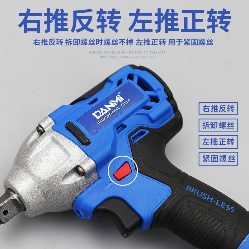 无刷电动扳手锂电充电扳手大力扭冲击汽脚手架子车木工工套710筒