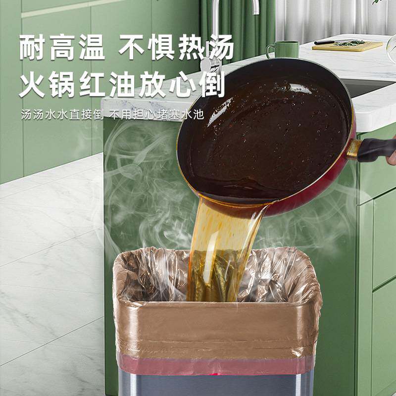 垃圾袋大号60x70家用加厚手提式实惠装拉抽绳式清洁袋厨房塑料袋