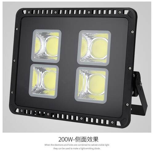 l0ed投光灯户外场防水超亮20w40w广04565233场灯300w塔吊灯500w球