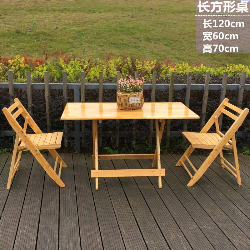 实木折桌餐桌家用小学户折叠方桌便携实木饭桌休闲叠习桌烧LS烤型