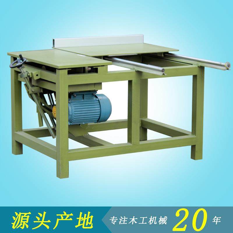 木工机械5度简推台锯实用45度简易滑台精密圆棒路易机轨断料4裁板,纺织面料/辅料/配套,纺织机械配件,淘宝优惠券,粉丝福利购,淘宝优惠卷