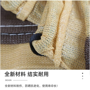 货车安防尘网封车网加厚篷布盖煤沙船防护网盖土网防风拉纸网