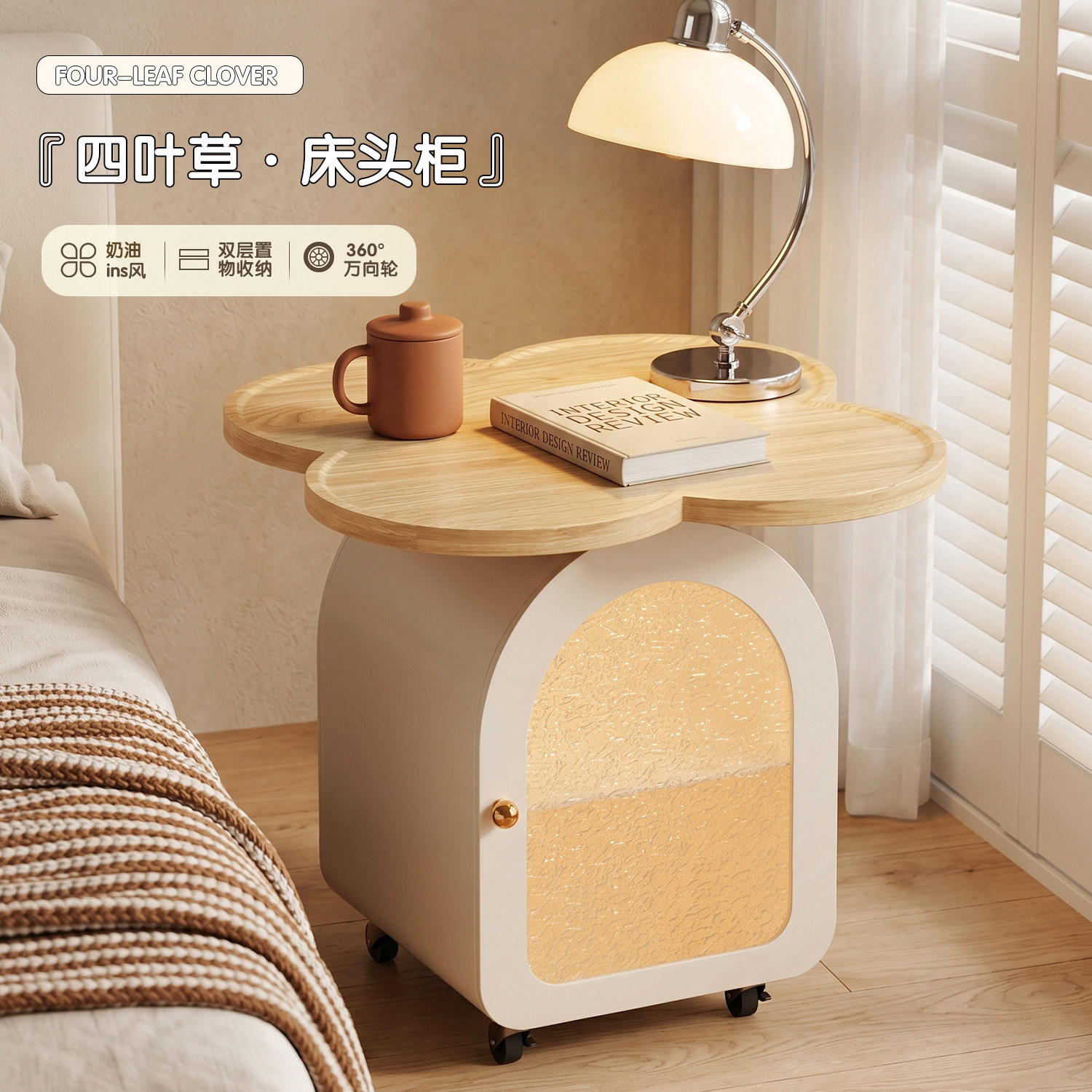 儿童卧室中古奶油风法式铁艺床头柜家用可移动床头置物架沙发边几