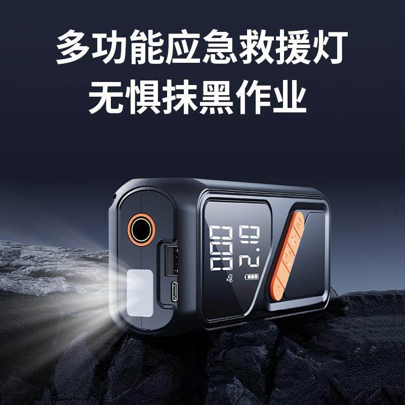 车载充气泵充无535线双电源数显气泵显轮便胎打气泵携式智能数充