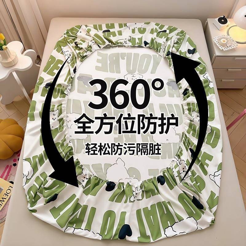 床笠单件1699防滑保水洗棉床套罩20全席25新款床单包梦思床垫防尘