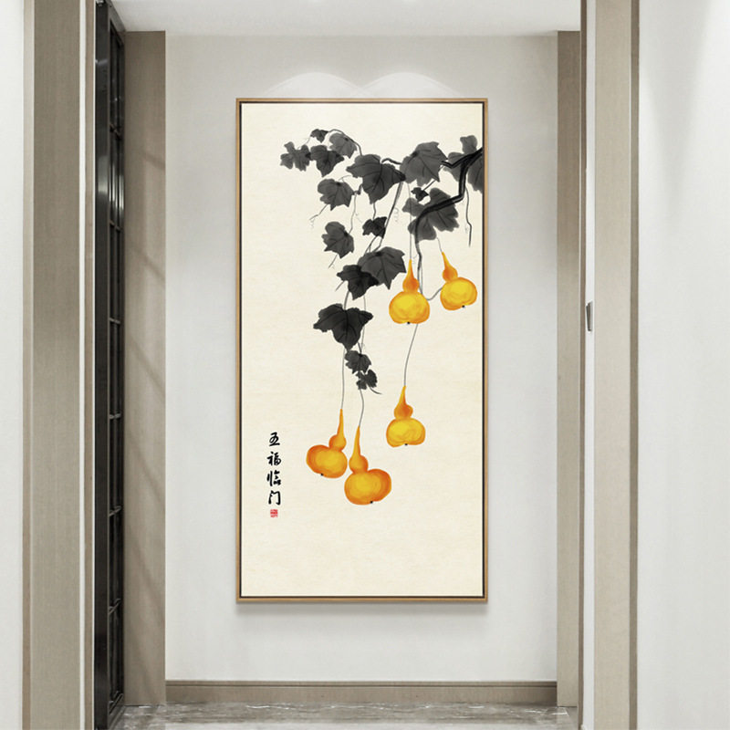富贵葫芦新中式入户玄关装饰画竖版走廊过道墙面挂画书房茶室壁画