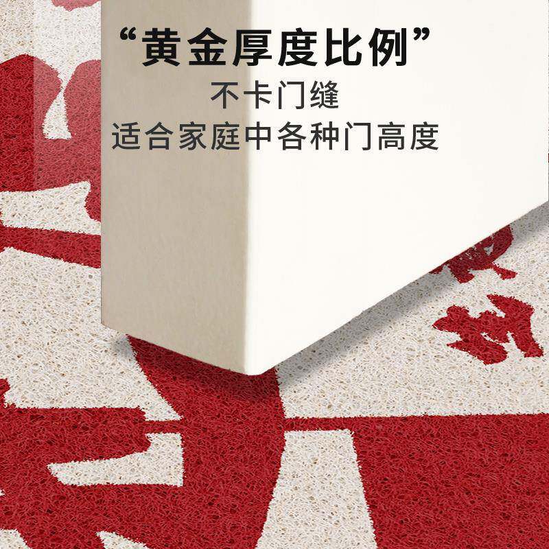 o商铺丝圈进店暴富饭临店门口地垫可加lg发o脚垫财欢7-27-2迎光地