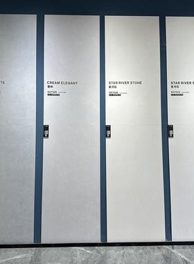 东素微砖水泥超细干粒哑光广客厅瓷色砖磨具面75750x1500灰色地防