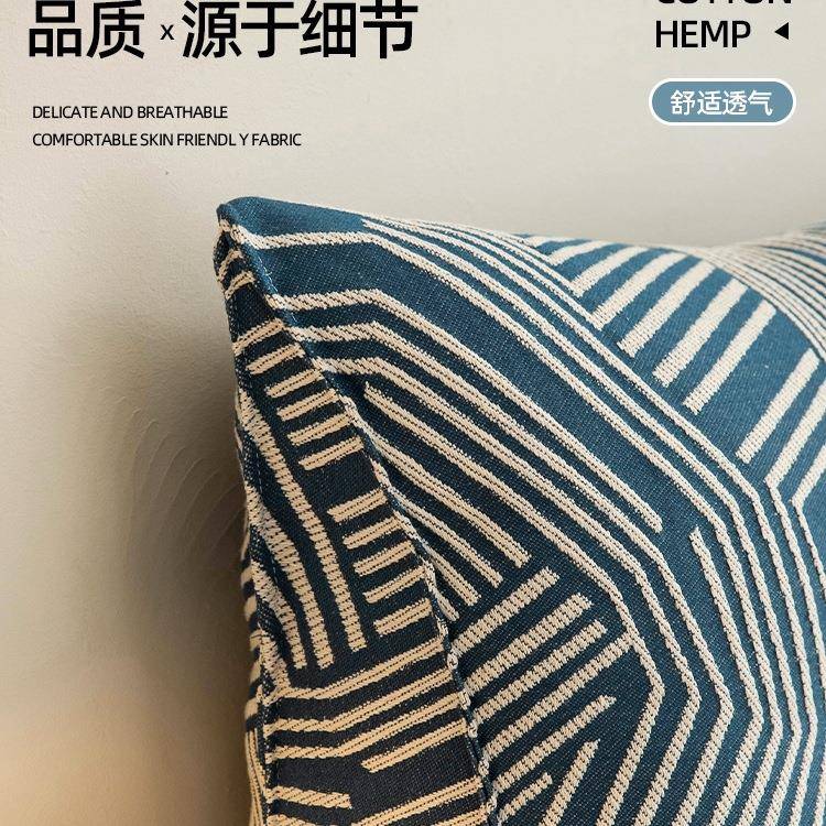 棉麻无床头软包靠大后靠背垫垫202新款榻F97S895M榻米飘窗5床上靠
