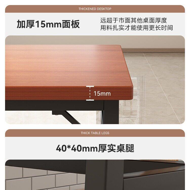 餐饭店餐桌椅组合新款方形一桌四长餐椅厅桌子饮商36用简约洽谈桌