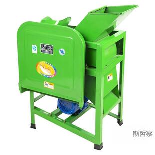 新机款 电家动猪草机切草机铡草机碎草用小型牛羊养殖粉农s6358jif