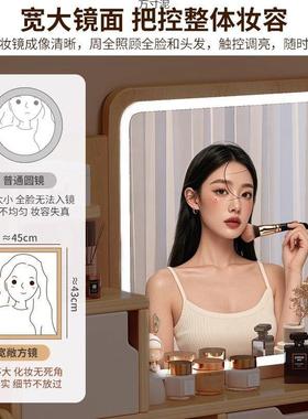 梳妆小户型卧YMU室简约现代小型床头柜化妆台一台迷你体化妆桌出