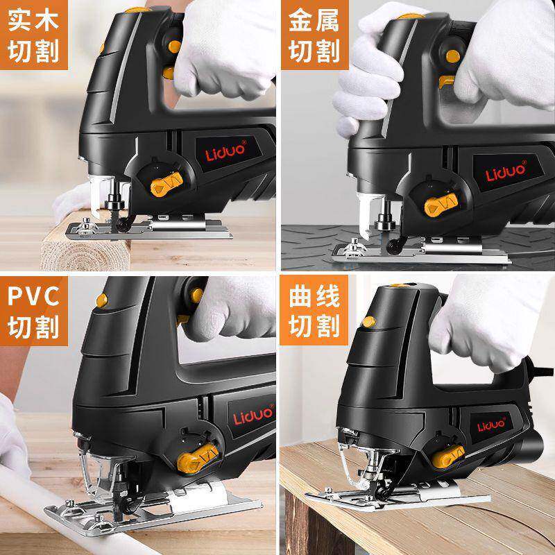 电动线755木工电锯锯家用木锯工工具大全多功能曲木板切割机小型