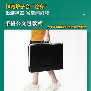 小手木型家VOR烤用炭烧架子便携折叠烤肉烤串炉子户外不锈钢提烧