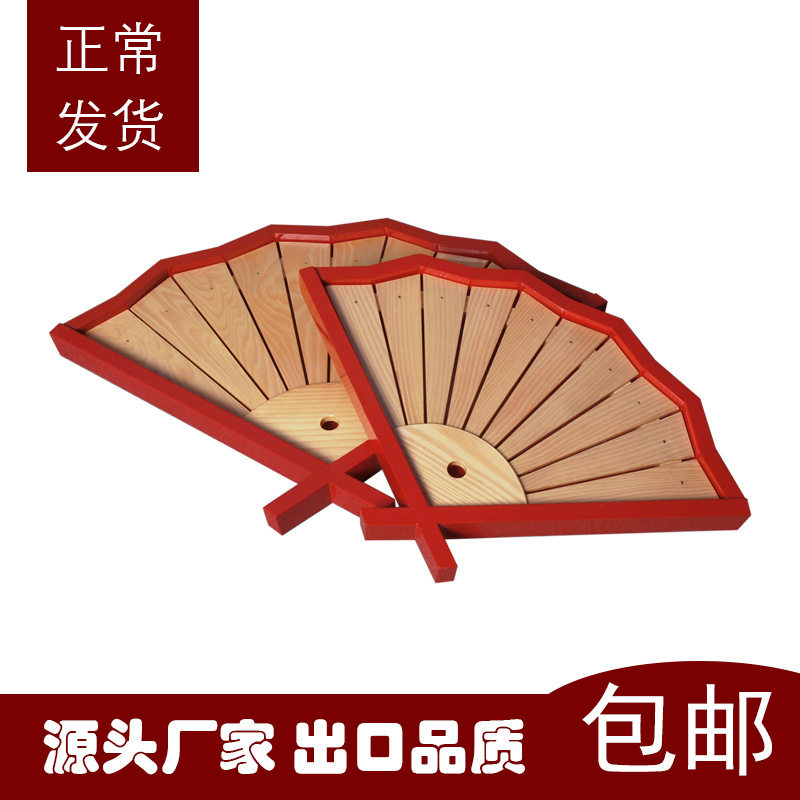 厂家直销日韩料理餐厅寿司盘扇形盛器刺身三文鱼拼盘酒店创意餐具