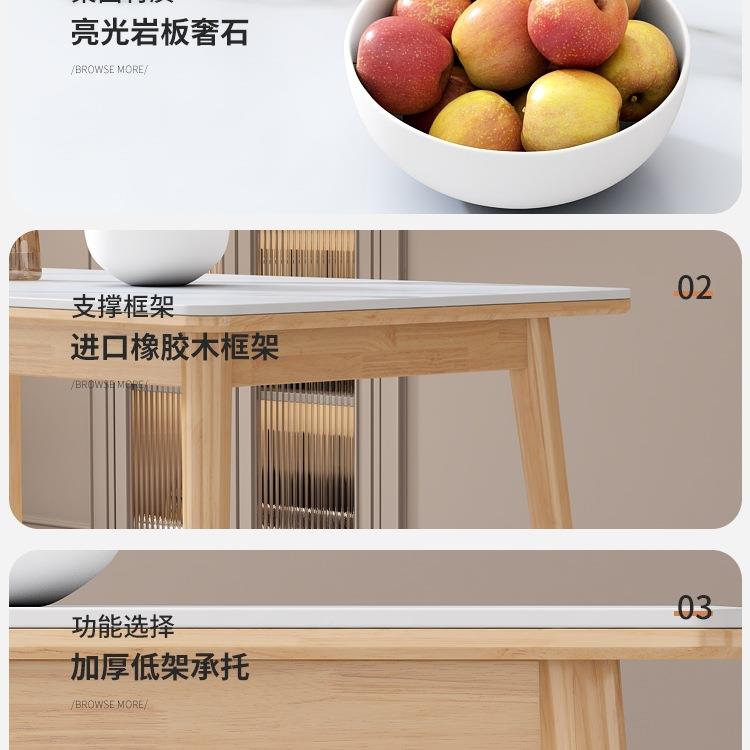 岩板餐桌家用现代约轻25415奢小户型饭桌全木长实方形餐吃饭桌椅