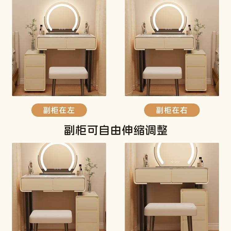 梳妆台实木家用小户型化妆桌2025新款现代简约卧室斗柜一体化妆桌