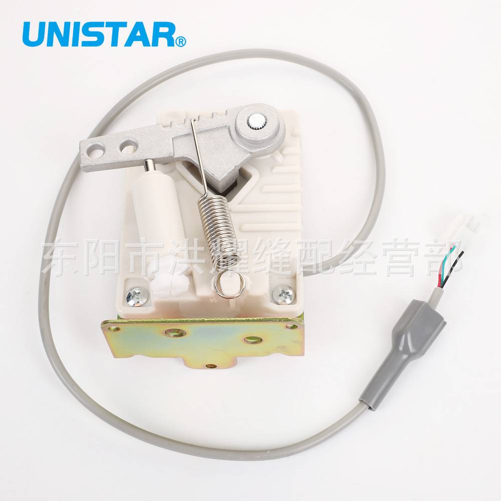 UNISTAR缝纫机节能电机 马达平车双针机拷边工业无刷 伺服静音
