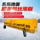 大车702式 载式 滚扫机推冰雪板高速公路雪除型雪机扫雪车重型牵引