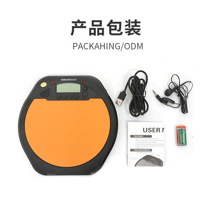 8寸直练哑鼓家节拍器初学者电子架子鼓打击垫套装EHU配件哑鼓厂习